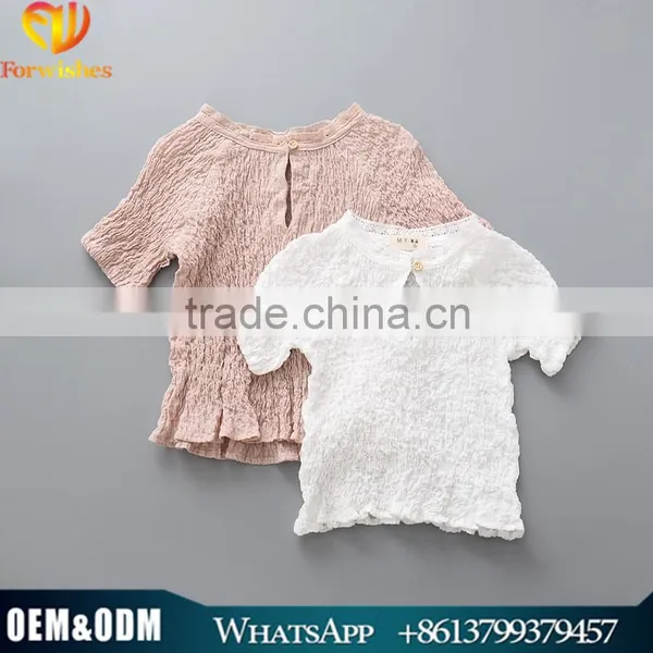Cheap and Hot Selling Korean Style Baby Girls Tops Round Neck t Shirt Sleeveless Fold Bubble Shirts