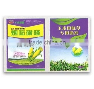 YF-180 Horizontal Pouch Packaging Machine photo-2