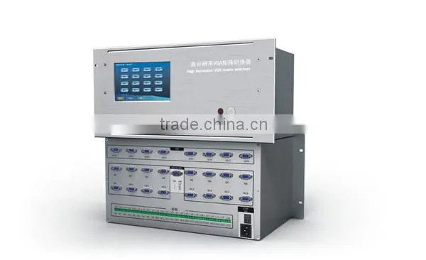 Audio Video Signal Switch Matrix VGA Switcher VGA Matrix Switcher HS-VGA1608/04/02A
