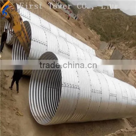 Corrugated Metal Culverts for Sale photo-2