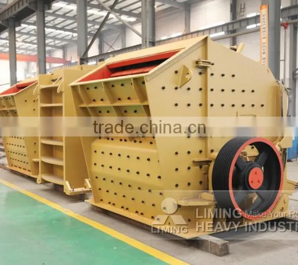 2015 Henan Heavy Industry Large Stone Processing Equipment Impact Crusher High Quality photo-2