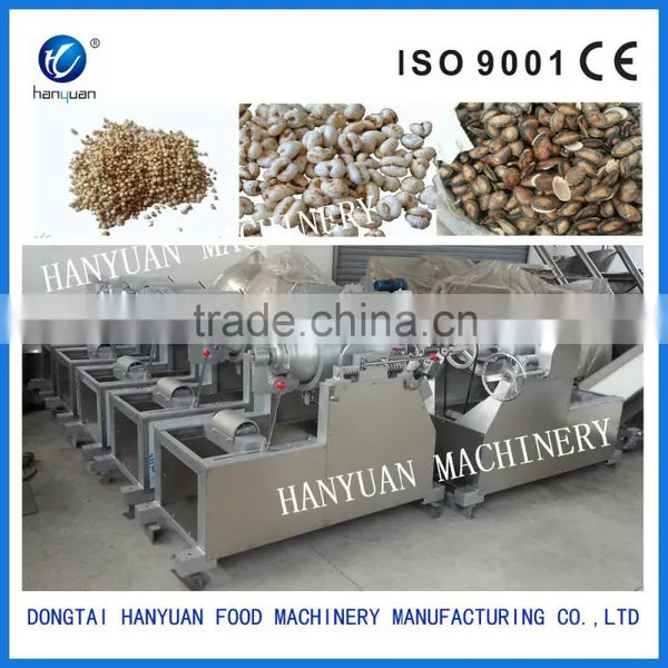Low Price Rice Puffed Machine Wite CE, 2016 Hot Puffed Rice Machine photo-2