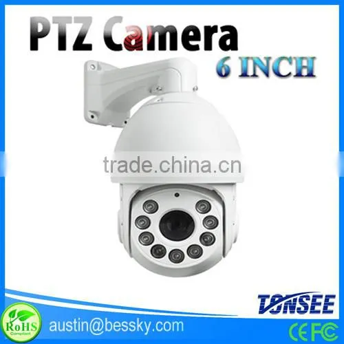 Hot Sale PTZ IR=60M HD CCTV Camera