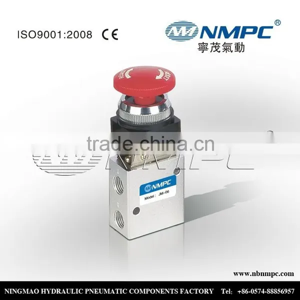 JM Series Motorized Control Valve photo-3