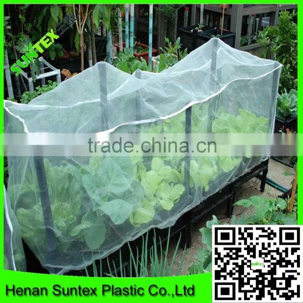 Suntex HDPE Nursery Roof Anti Insects Sail Shade Netting photo-3