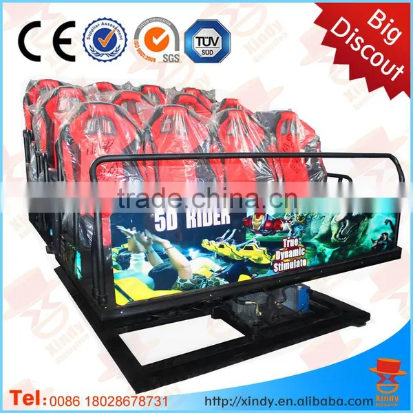 X Rider,4D,5d Mobile Cinema Game Machine , 5d Cinema Systems, 5D Theater photo-4
