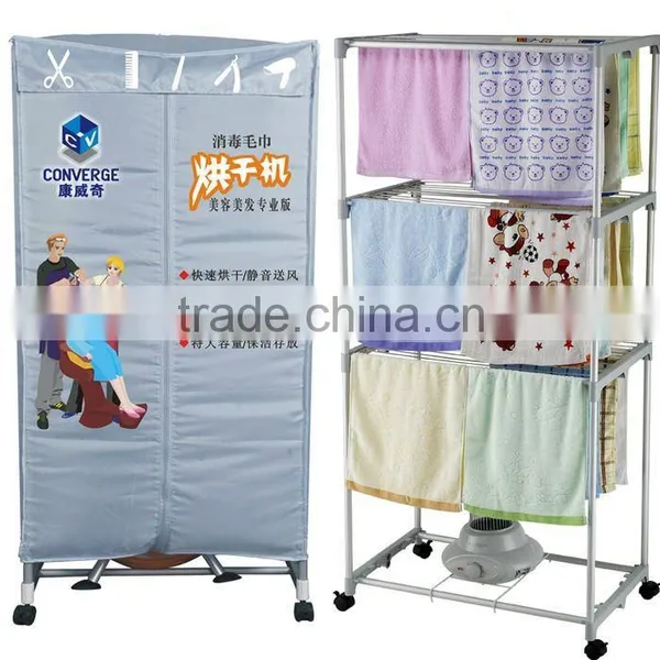 Hot!!2012 Converge Sterilized Towel Dryer Placed Horizontally Style Towel Rack