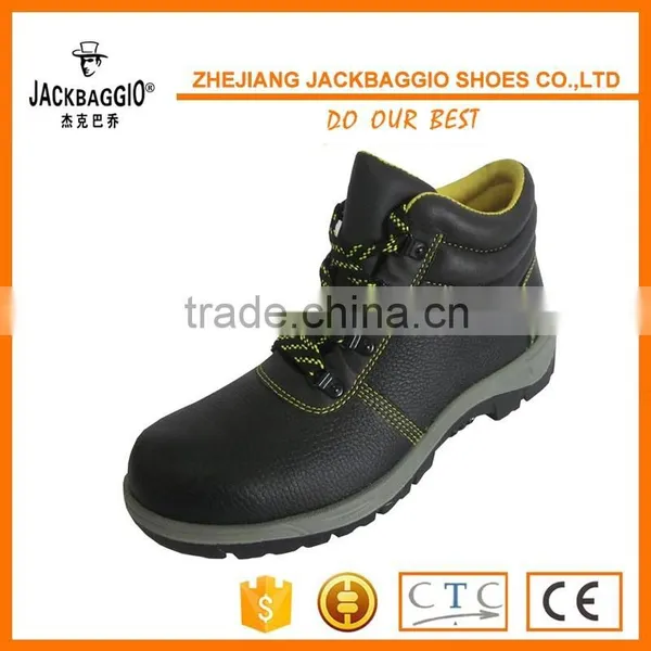 Brand Genuine Leather Steel Toe Safety Shoes Manufacturer photo-2