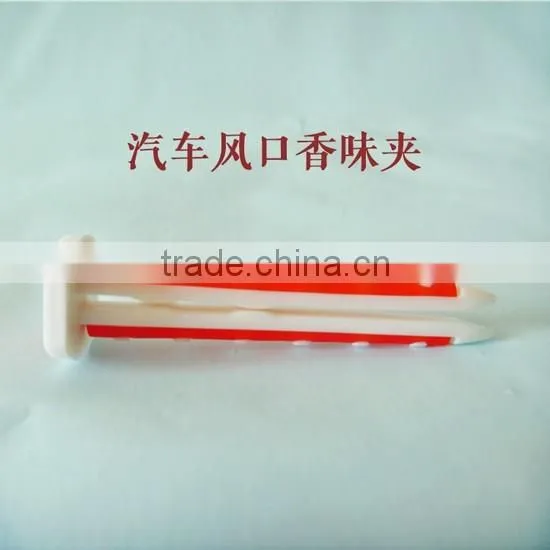 Lastest Fashionable Car Vent Clip for Air Freshing(XM) photo-3