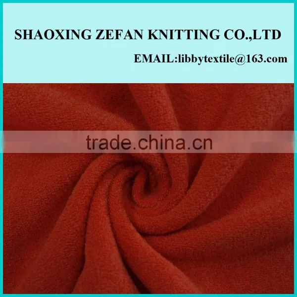 100% Polyester Plain Dyed French Terry Fleece Fabric