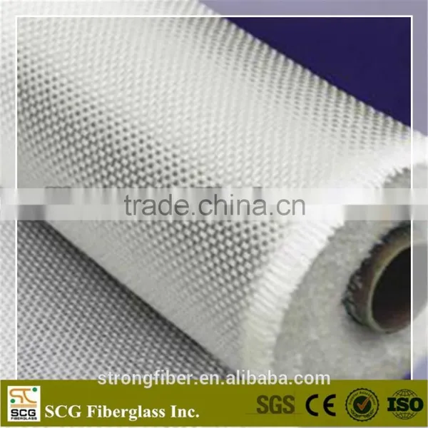 EWR300 Fiberglass Woven Roving photo-4