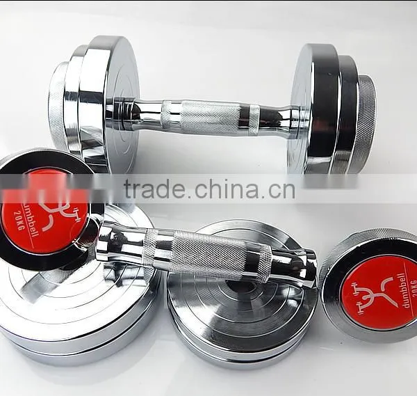 Steel Dumbbell photo-2