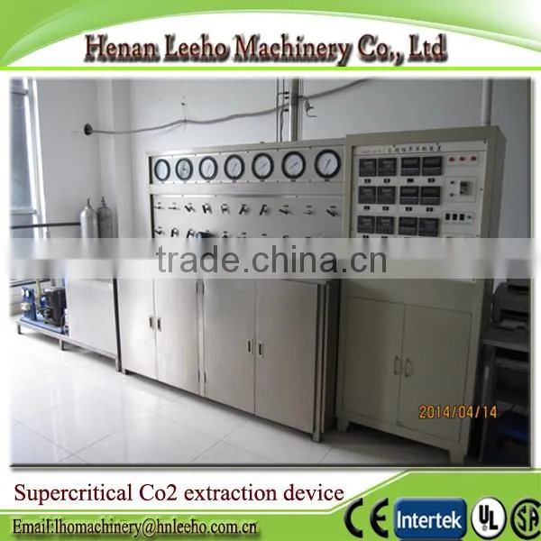 Hot Sale Supercritical Co2 Extraction Machine for Coffee photo-2