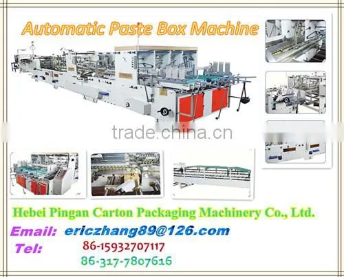 AUTOMATIC FOLDER GLUER