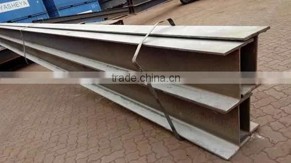 SS400 h Beam Steel Price photo-4