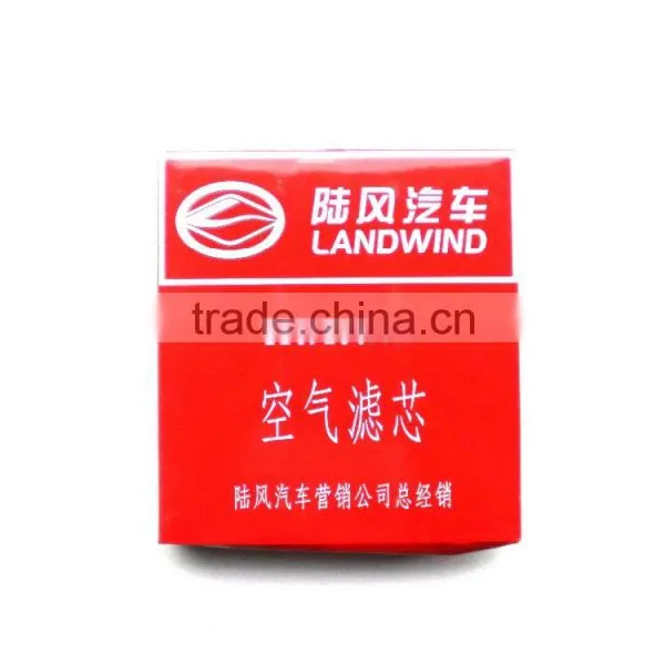 Auto Car Air Filter JMC Landwind X8 Air Grid Cleaner Matching JMC Light Truck Auto Spare Parts photo-2
