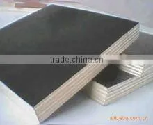 1220*2400mm Film Faced Plywood