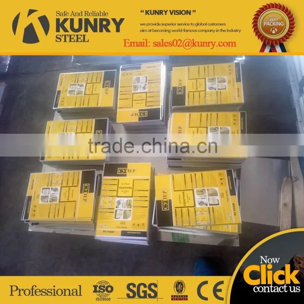0.24mm T4 Four Color Printed Tinplate for Dry Food Can photo-6