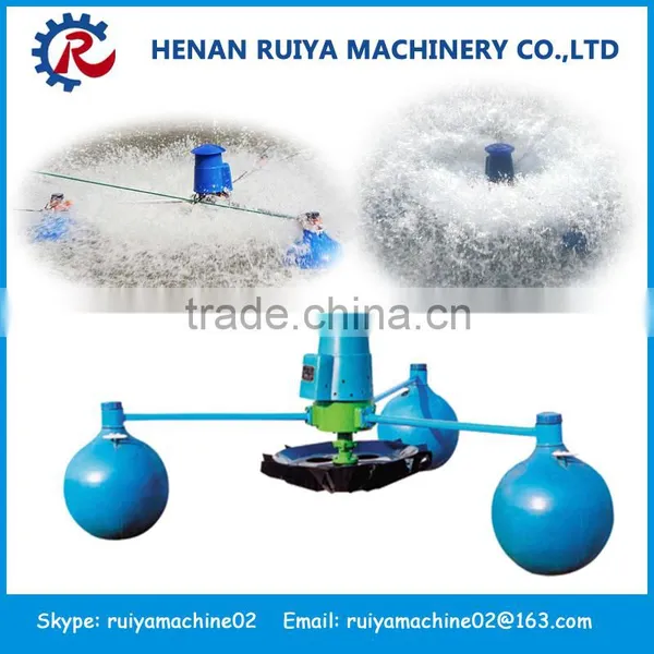 Good Quality Fish Pond Aerator photo-3
