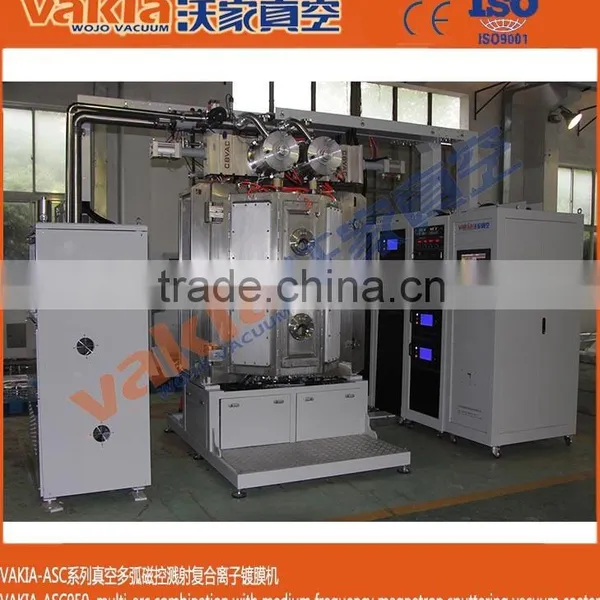 Metal Film Plating Machine/ Vacuum Coating Machine for Watch photo-2