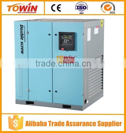 Air Cooling Stationary Screw Air Compressor photo-2