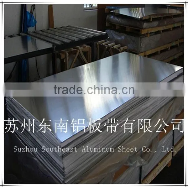 Aluminum Plate 1060 H14/H24 photo-2