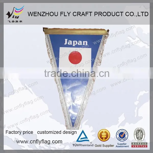 Brand New Car Window Flag