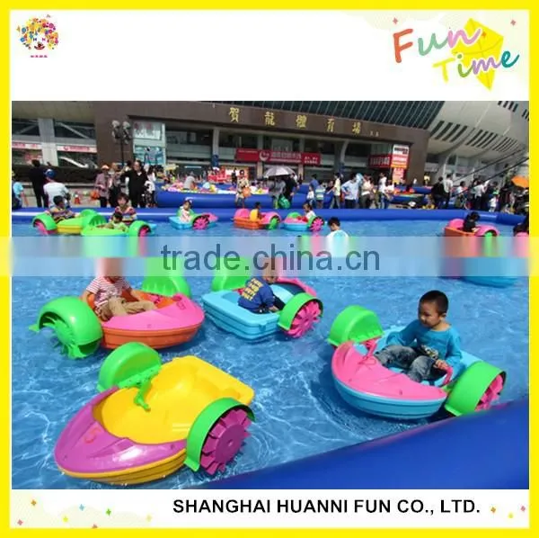 Funny Aqua Toy Paddle Boat Supplier photo-4
