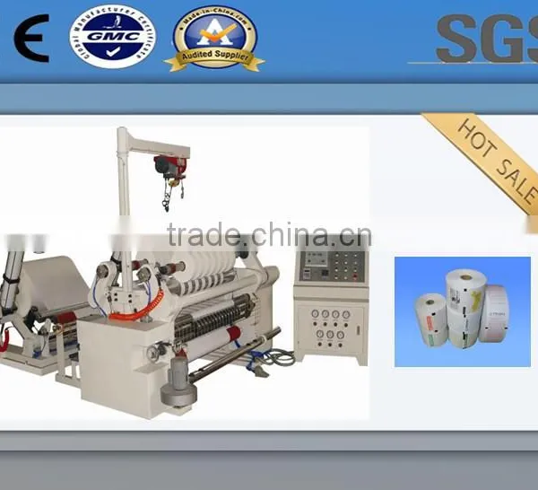 The best selling atm paper slitting machine