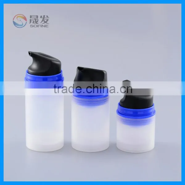 Plastic Cosmetic Airless Bottle With Clear Cap photo-2