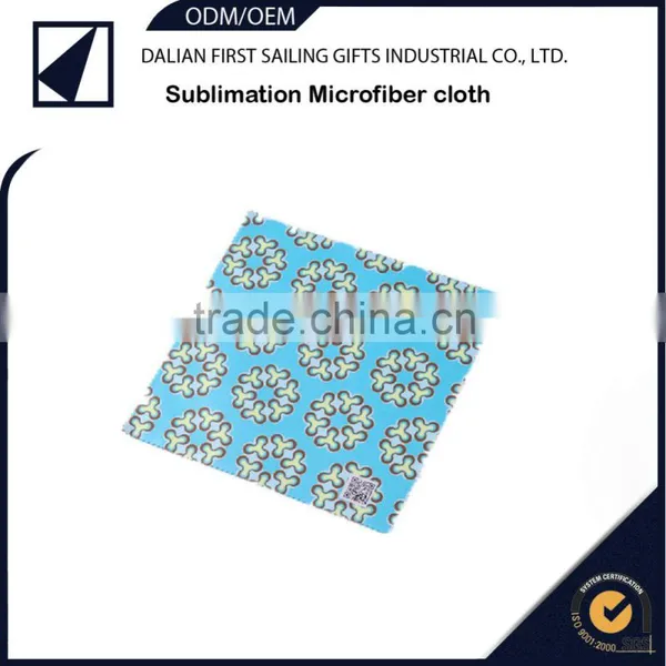 Super Eyeglasses Cleaning Cloth photo-3