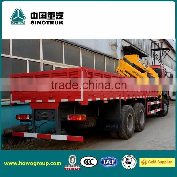 Sinotruk Howo Cargo Truck 13CBM photo-2