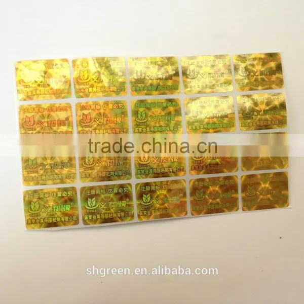 High Sercurity Anti-counterfeit Laser Printing Hologram Sticker With Red Basis photo-6