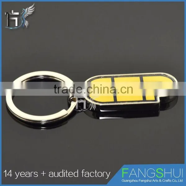 Free Sample Laser Engraved Keychain China Wholesale photo-6