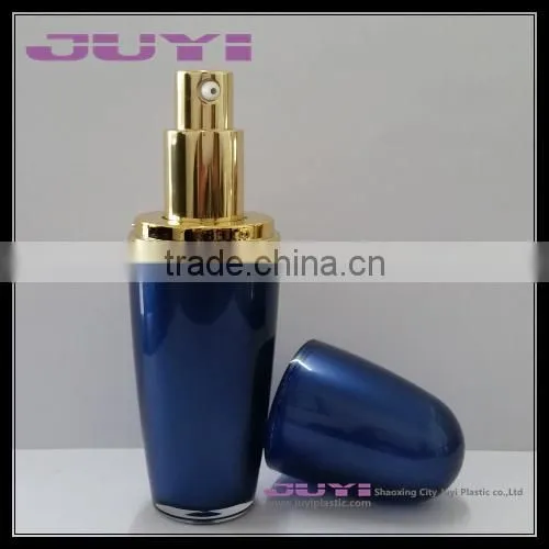 Blue Acrylic Sphere Cosmetic Plastic Bottle,Empty Cosmetic Bottle photo-2