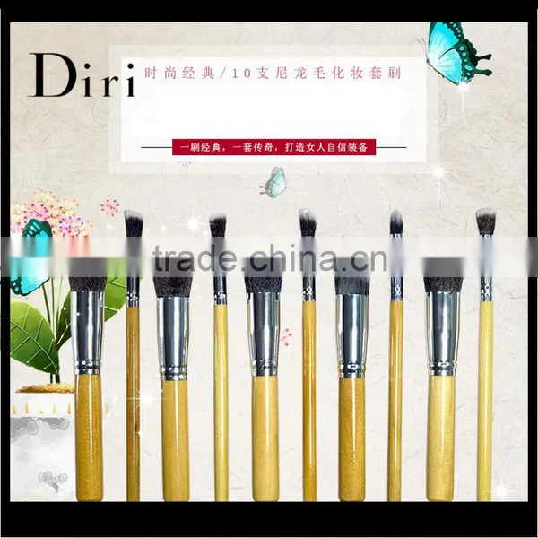 Private Logo Makeup Brush Set 10pcs Makeup Brush Sets Professional Makeup Brushes Set photo-3