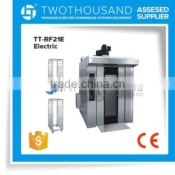 Pita Bread Baking Machine - Electric, 16 Trays, S/S Body, TT-RF21E photo-2