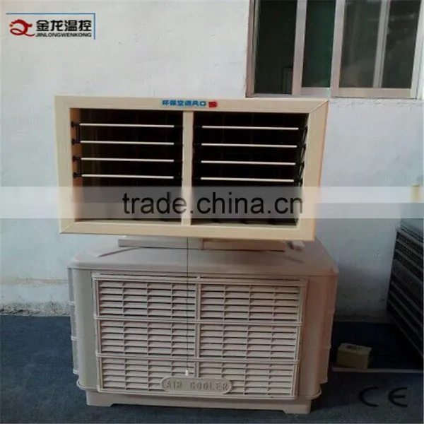 1.1KW Air Evaporative Cooler photo-4
