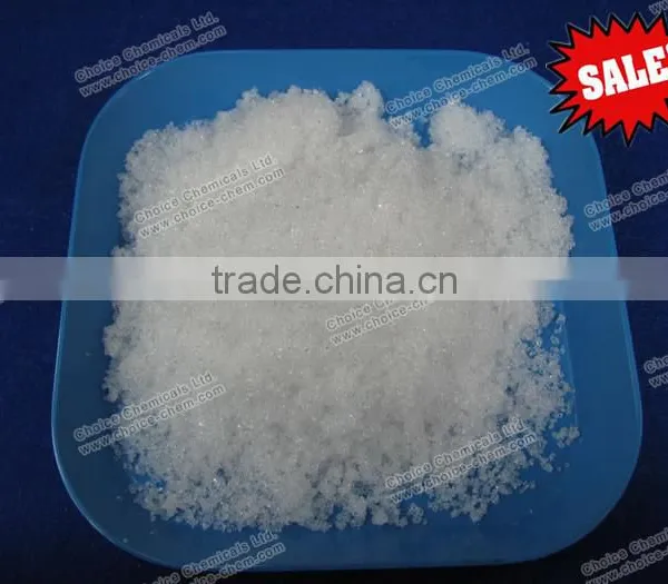 High Purity and Low Price Urea Phosphate Plant Fertilizer photo-3