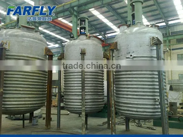 Factory Price Latex Paint Mixing Machine,reaction Kettle photo-3