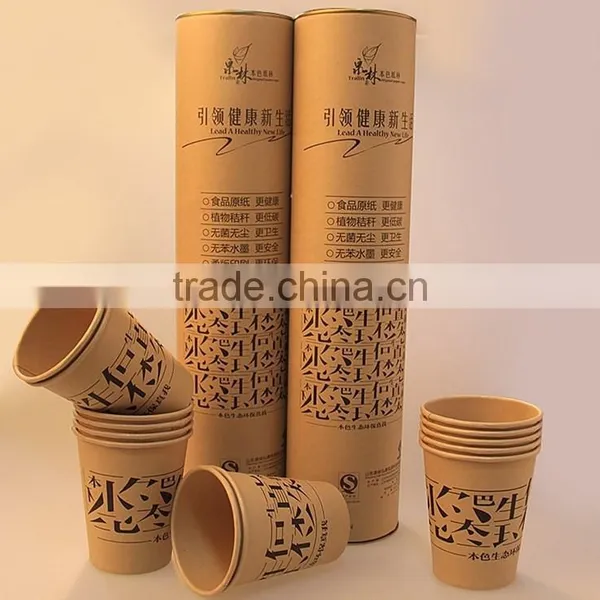 Printed Disposable Paper Cup photo-2