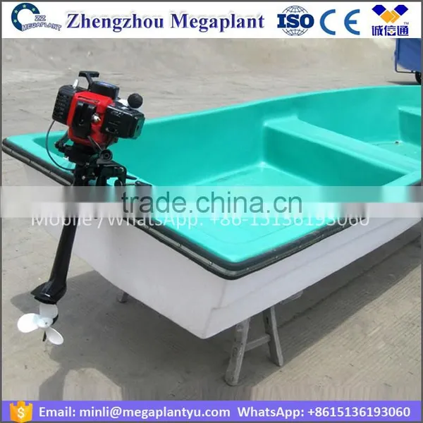 Strong Fiberglass Plastic Rowing Boat photo-3