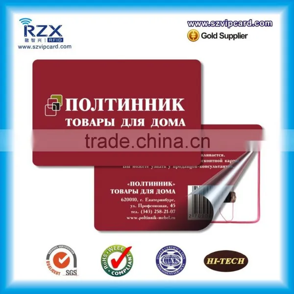 Printable 13.56MHz Plastic PVC Access Control Card photo-2