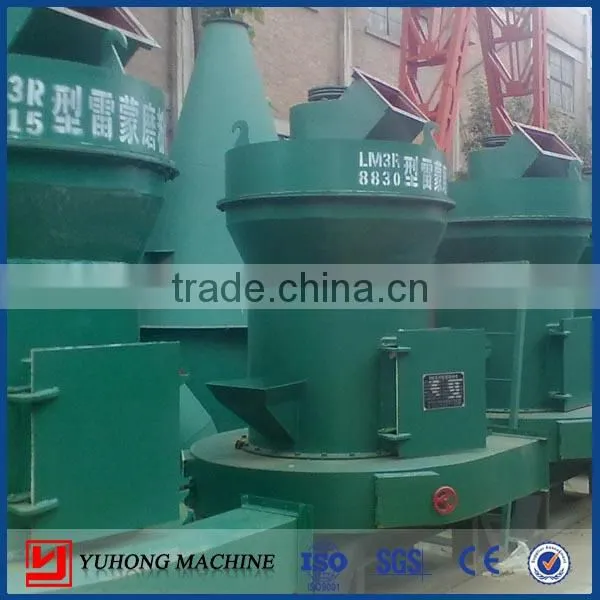 China Raymond Mill Factory YUHONG Small 3R2615 Raymond Mill Machine With Good Stone Raymond Mill Price Sale For Near 30 Years photo-3