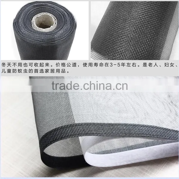 Hot Selling Insect Fly Bug Mosquito Door Net Netting Mesh Screen Brand New Cheap Window Screen (30 Years Factory) photo-4