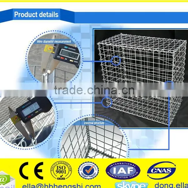 Professional Welded Gabion Box/Gabion Boxed