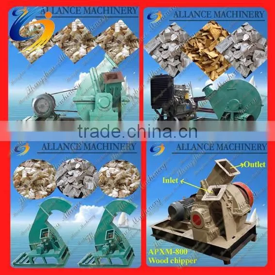109 chips cutting wood chip making machine