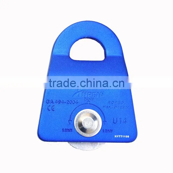 Light Weight Flexible-Side 12mm Rope Size Aluminum Single Pulley photo-4