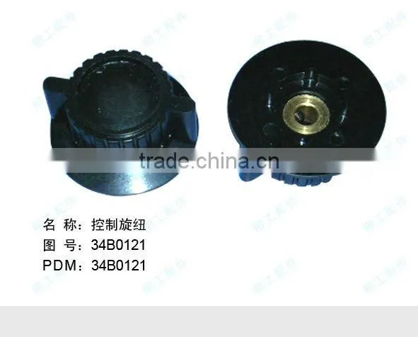 Liugong/ Control Knob for Excavator 902/923