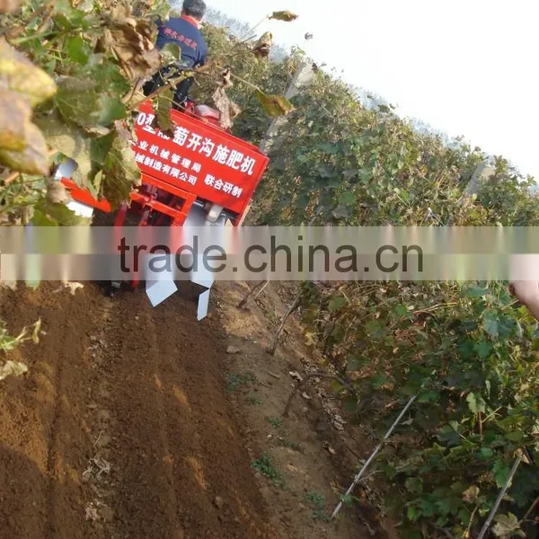 Deep Ditcher Fertilizer Distributor 2FSS-80 photo-3
